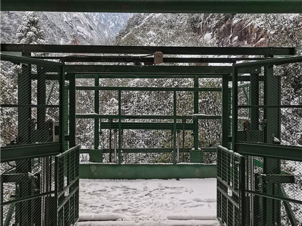 黃山升降機