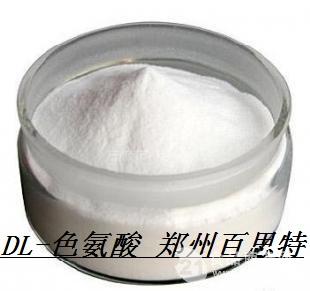 食品級dl 色氨酸生產廠家 ,百思特dl 色氨酸生產廠家價格,產品報價