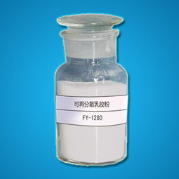 供應(yīng)唐山市內(nèi)外墻膩?zhàn)臃郾厣皾{專用增稠保水的hpmc速溶緩溶型號齊全質(zhì)量穩(wěn)定價(jià)格 廠家 圖片