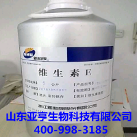 【L-羥脯氨酸生產(chǎn)廠家】價(jià)格_廠家 - 中國供應(yīng)商