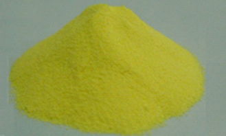 l 谷氨酰胺優質原料 你沒有看錯 這就是華中最大生產廠家