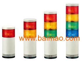 供應派特萊lge系列大型led多層信號燈,供應派特萊lge系列大型led多層信號燈生產廠家,供應派特萊lge系列大型led多層信號燈價格