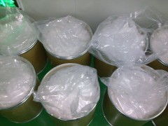 l 羥基脯氨酸廠家 食品級l 羥基脯氨酸