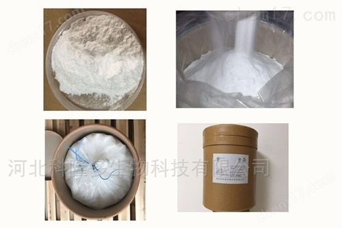 食品級(jí)茶多糖與L-羥脯氨酸的專(zhuān)業(yè)生產(chǎn)廠(chǎng)家概述